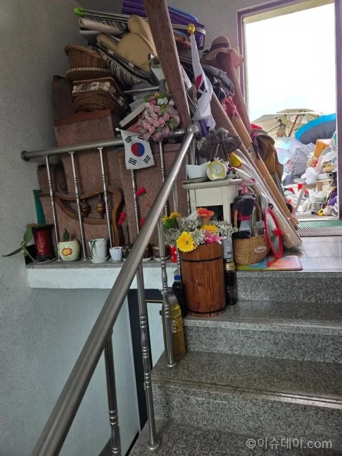 빌라 옥상